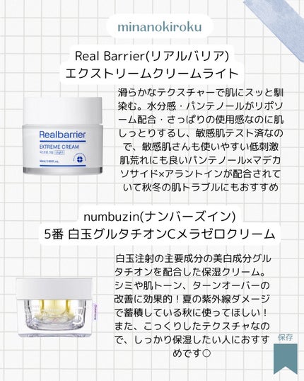 ã䜿ã£ãã¯ãã³ãïŒ3æç®ïŒ