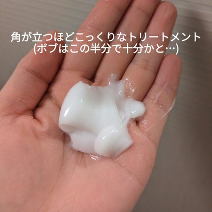 ミラクル シャイン シャンプー/ヘアトリートメント/&Prism/市販シャンプーを使ったクチコミ(3枚目)