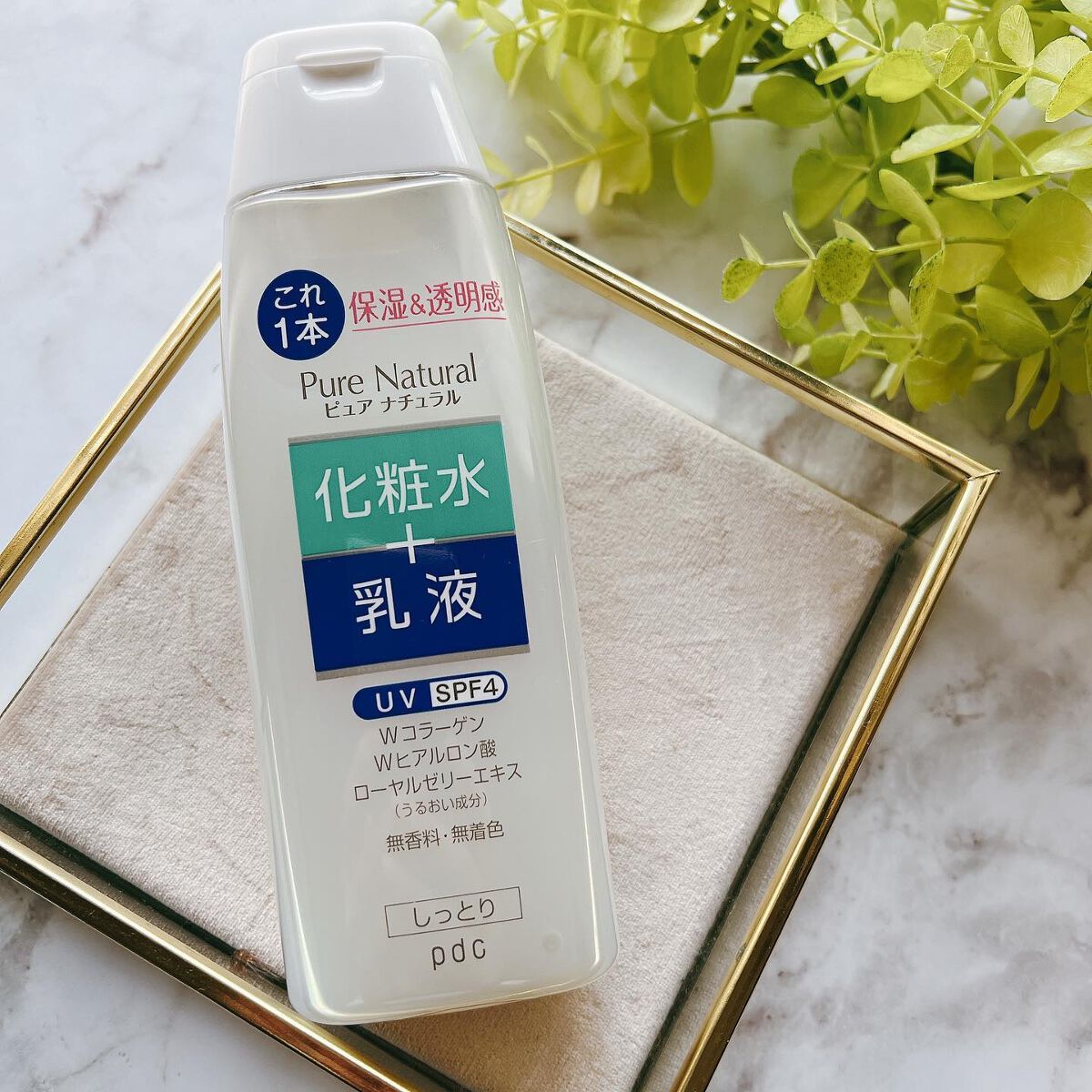 ピュア ナチュラル エッセンスローション UV/pdc/オールインワン化粧品を使ったクチコミ(1枚目)