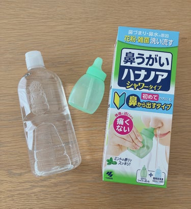 ハナノア シャワータイプ/小林製薬/その他を使ったクチコミ（1枚目）