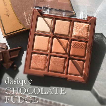 シャドウパレット/dasique/アイシャドウパレットを使ったクチコミ(1枚目)