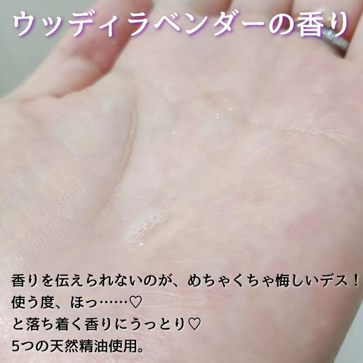 mame on LIPS 「他のコスメもみる⇒インスタ@mamechan.mame🐹\本気..」(5枚目)