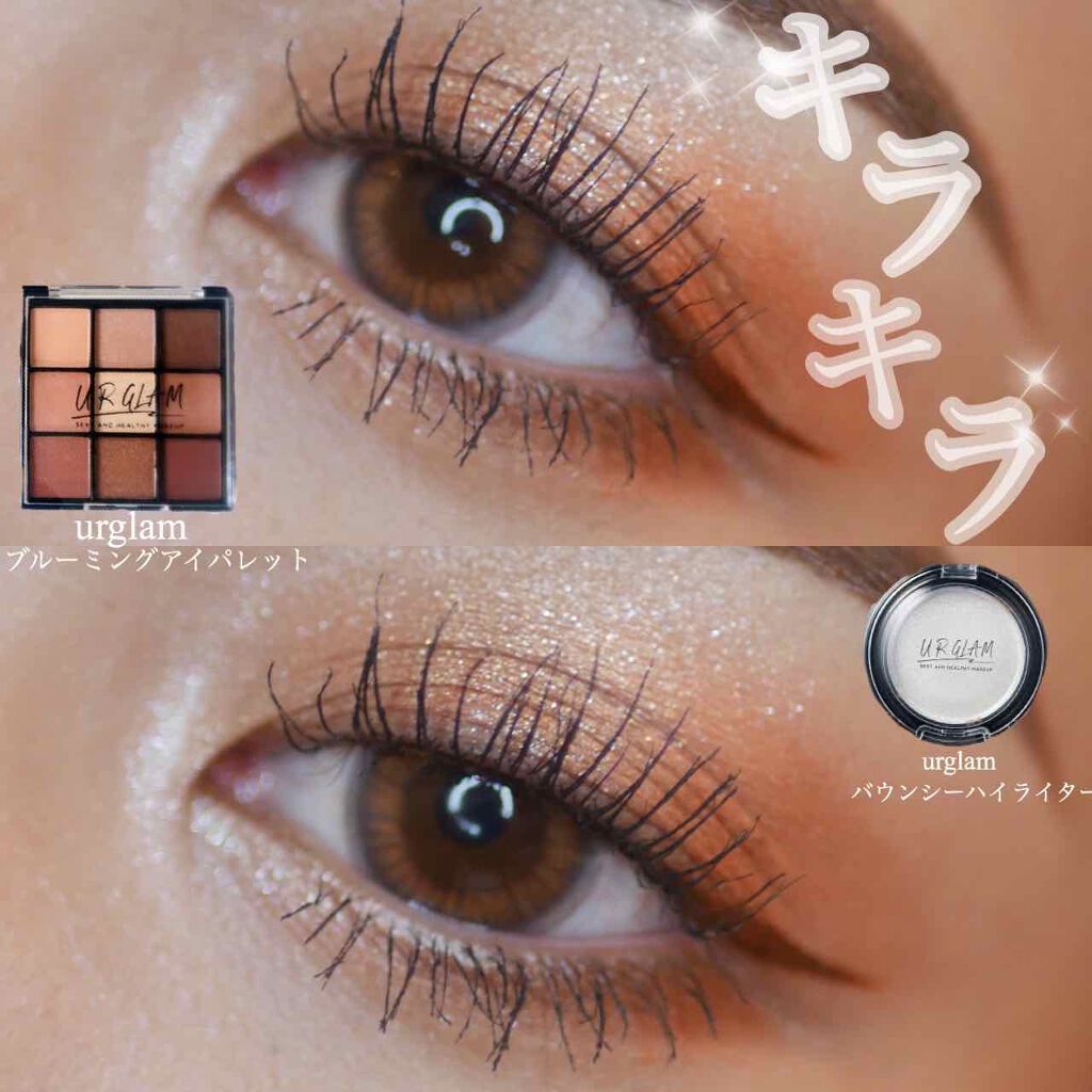 UR GLAM　BLOOMING EYE COLOR PALETTE/U R GLAM/アイシャドウパレットを使ったクチコミ（1枚目）