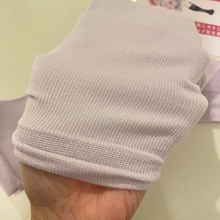 を使ったクチコミ(3枚目)