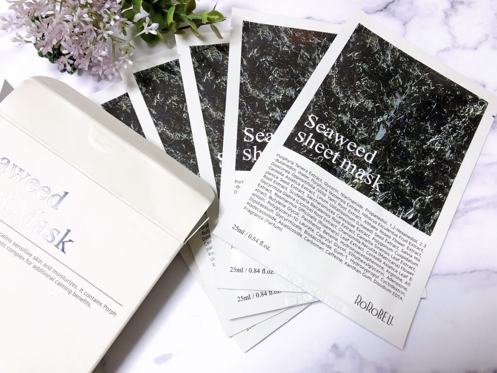 海苔マスクパック/RoRoBELL/シートマスク・パックを使ったクチコミ（2枚目）