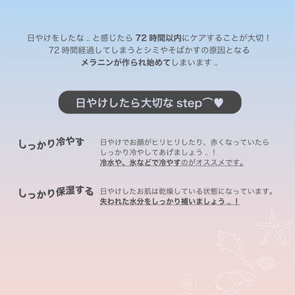 D:NA プロアチンマスク JEX/MEDIHEAL/シートマスク・パックを使ったクチコミ(2枚目)