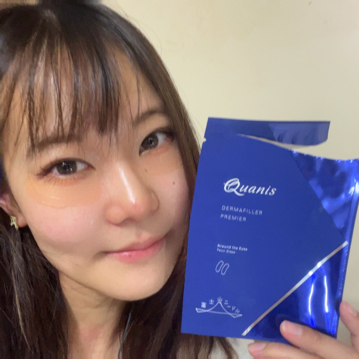クオニス ダーマフィラープレミア/Quanis/シートマスク・パックを使ったクチコミ(4枚目)