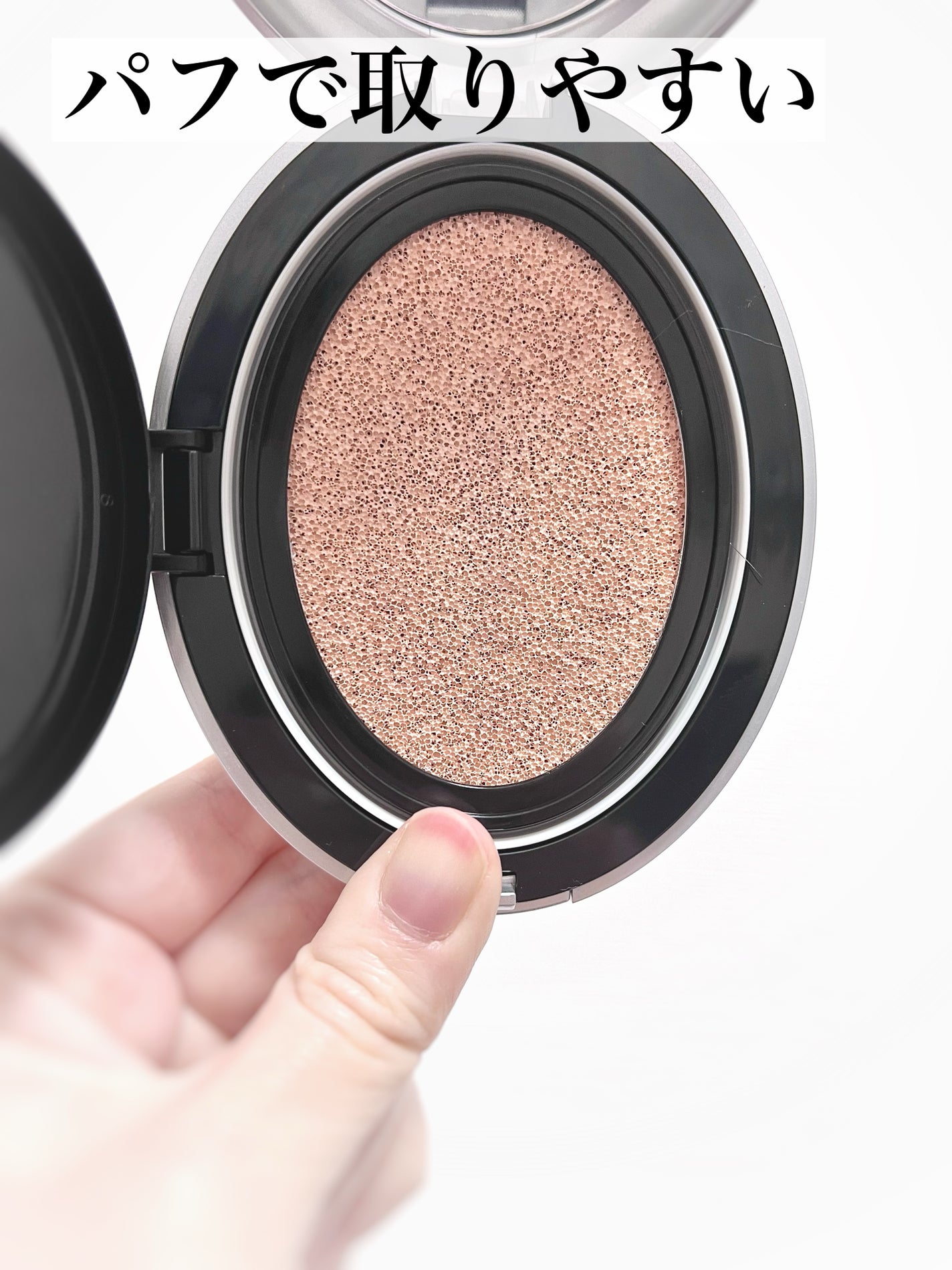 マスクフィットオーラクッション/TIRTIR(ティルティル)/クッションファンデーションを使ったクチコミ(3枚目)