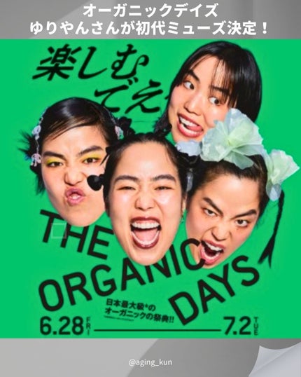 ローズヒップ オイル/trilogy/フェイスオイルを使ったクチコミ(6枚目)