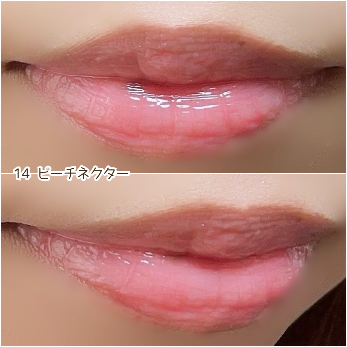 ビタグレーズドリップマスク/TOCOBO/リップマスクを使ったクチコミ(5枚目)