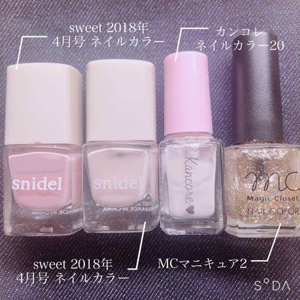 MCクリスタルネイル/3COINS/マニキュアを使ったクチコミ(2枚目)