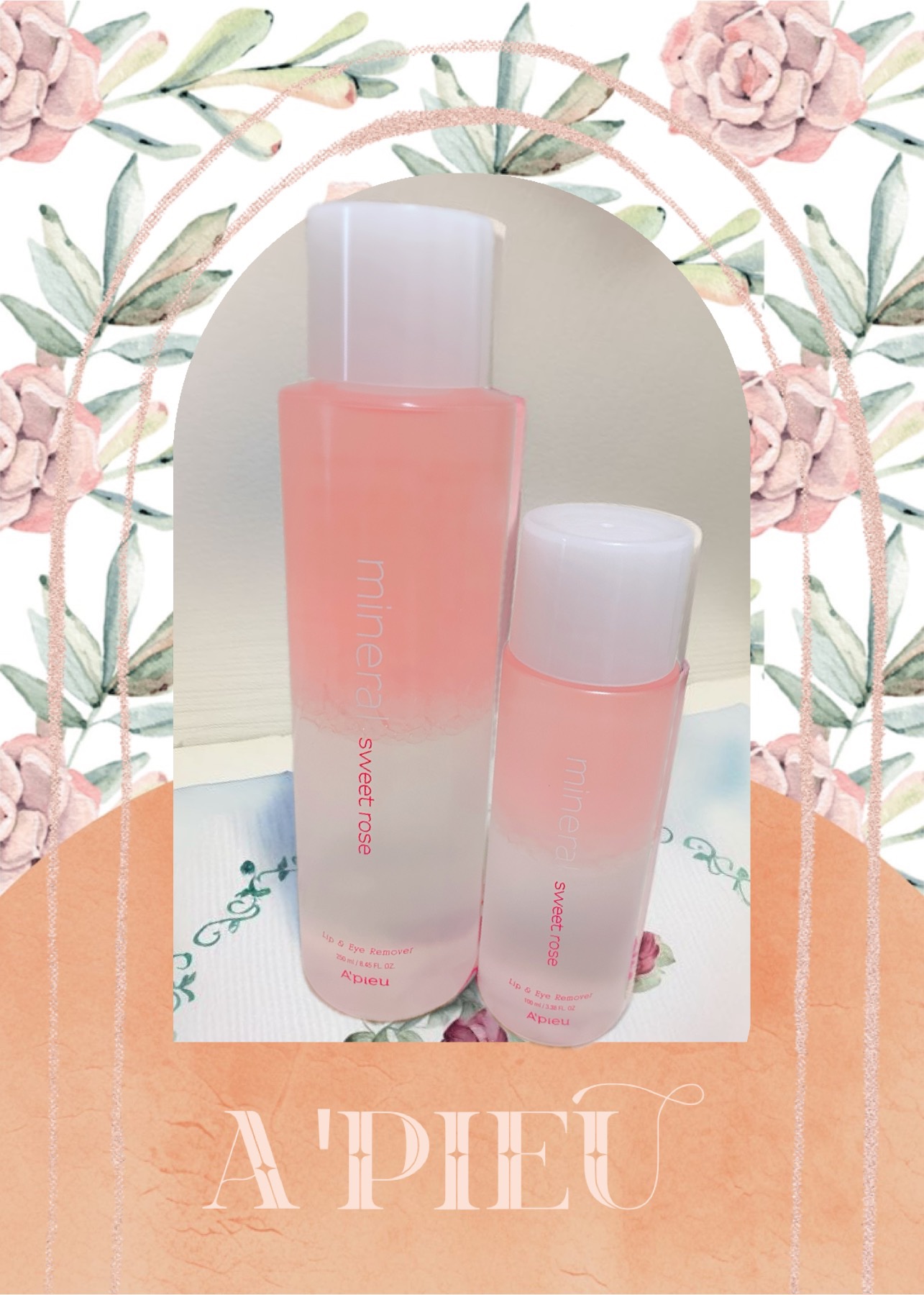 ミネラル リッフ&アイ メイクアッフリムーハー/A’pieu/ポイントメイクリムーバーを使ったクチコミ（1枚目）