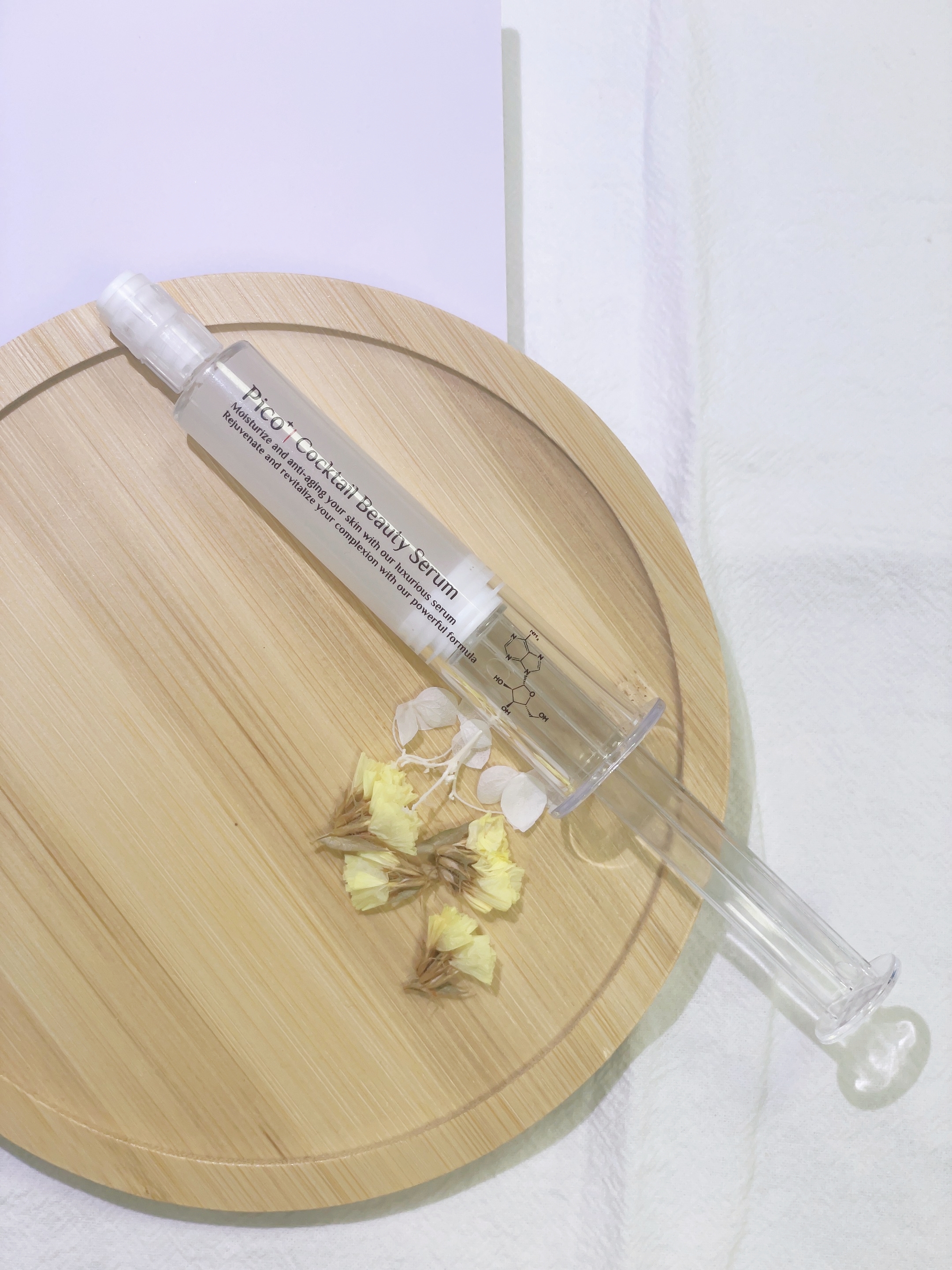 ピコプラス/​アンチエイジング製薬/美容液を使ったクチコミ（1枚目）