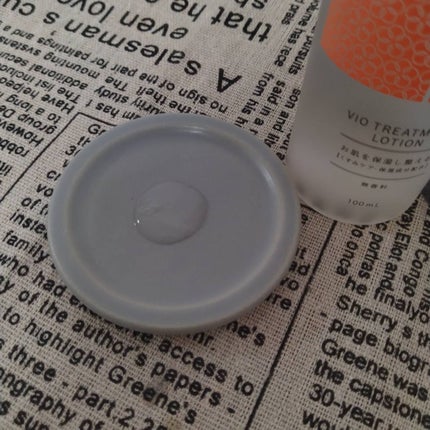 VIO TREATMENT LOTION/iroha INTIMATE CARE/デリケートゾーンケアを使ったクチコミ(2枚目)