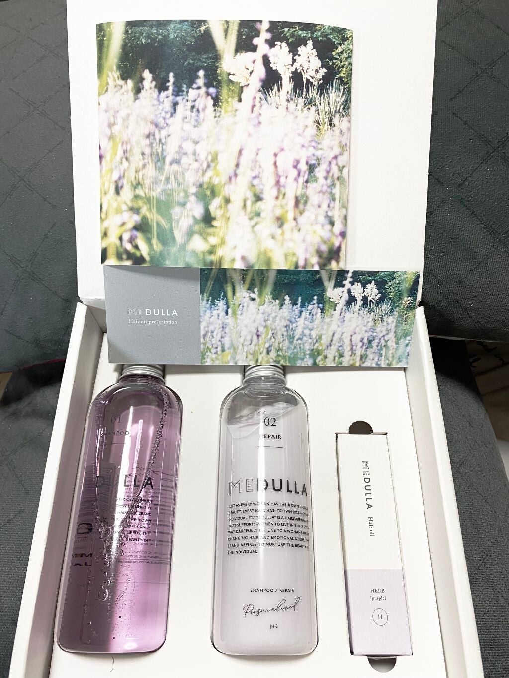 MEDULLA シャンプー/リペア/MEDULLA/シャンプー・コンディショナーを使ったクチコミ(2枚目)