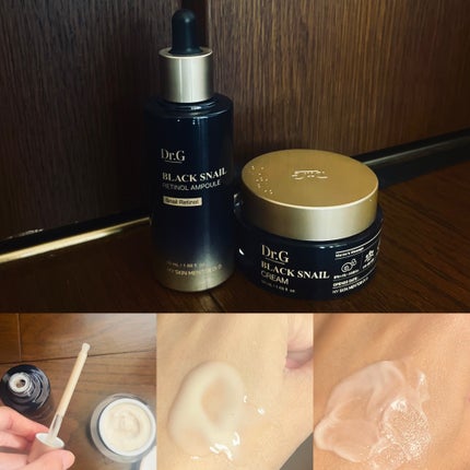 ブラックスネイルレチノールセラム/Dr.G/美容液を使ったクチコミ(1枚目)