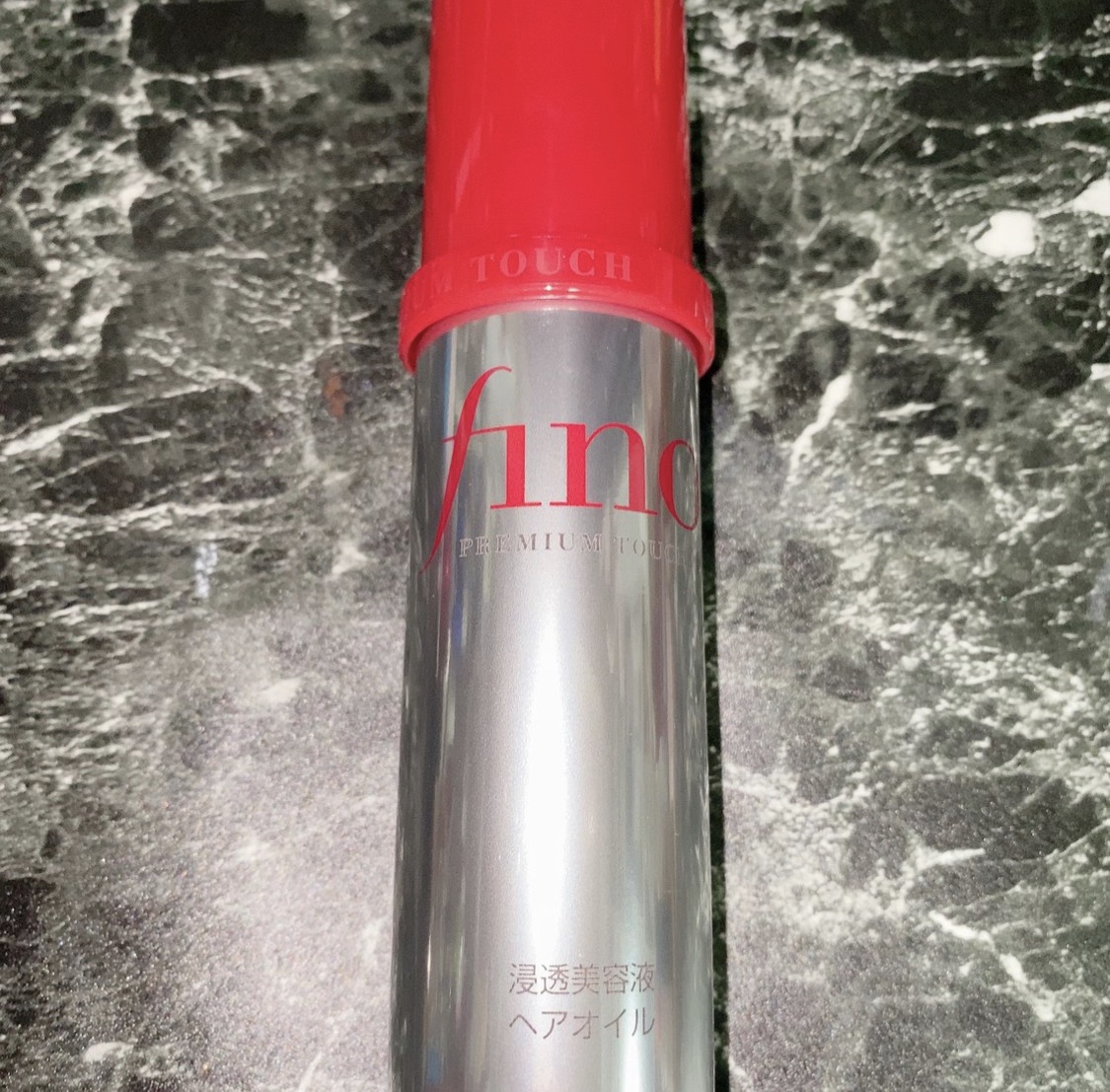 フィーノ　プレミアムタッチ　濃厚美容液ヘアオイル/フィーノ/ヘアオイルを使ったクチコミ（1枚目）