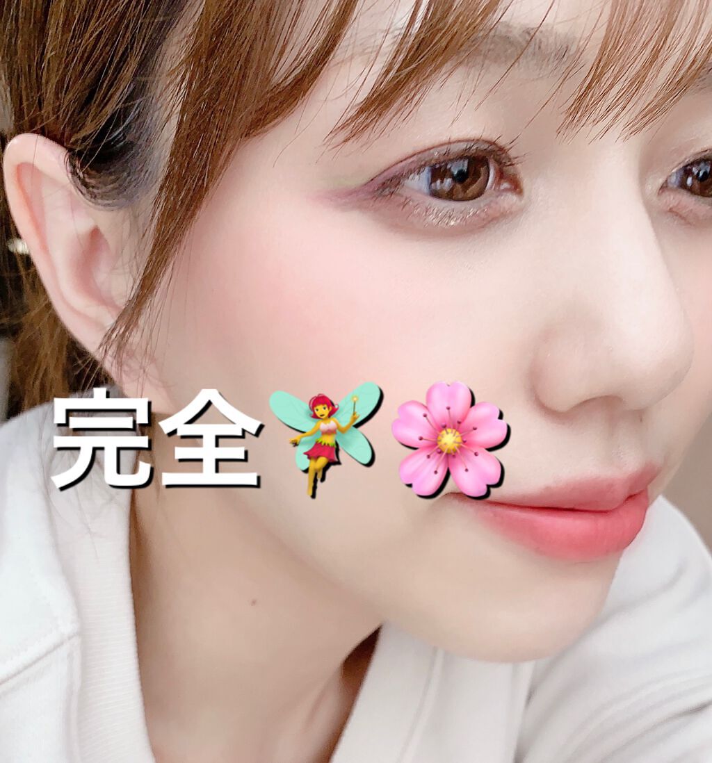 シングルカラーアイシャドウ/CEZANNE/単色アイシャドウを使ったクチコミ(7枚目)