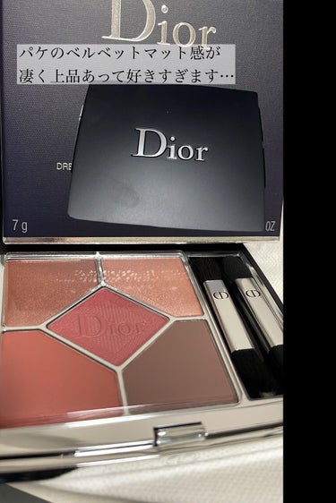 【旧】サンク クルール クチュール 869 レッド タータン/Dior/アイシャドウパレットを使ったクチコミ（2枚目）