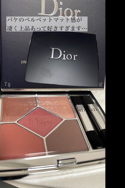 【旧】サンク クルール クチュール 869 レッド タータン/Dior/アイシャドウパレットを使ったクチコミ(2枚目)