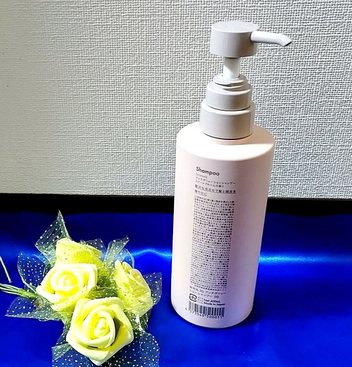 SQ アンチポリューションシャンプー/ShinkoQ/市販シャンプーを使ったクチコミ(2枚目)