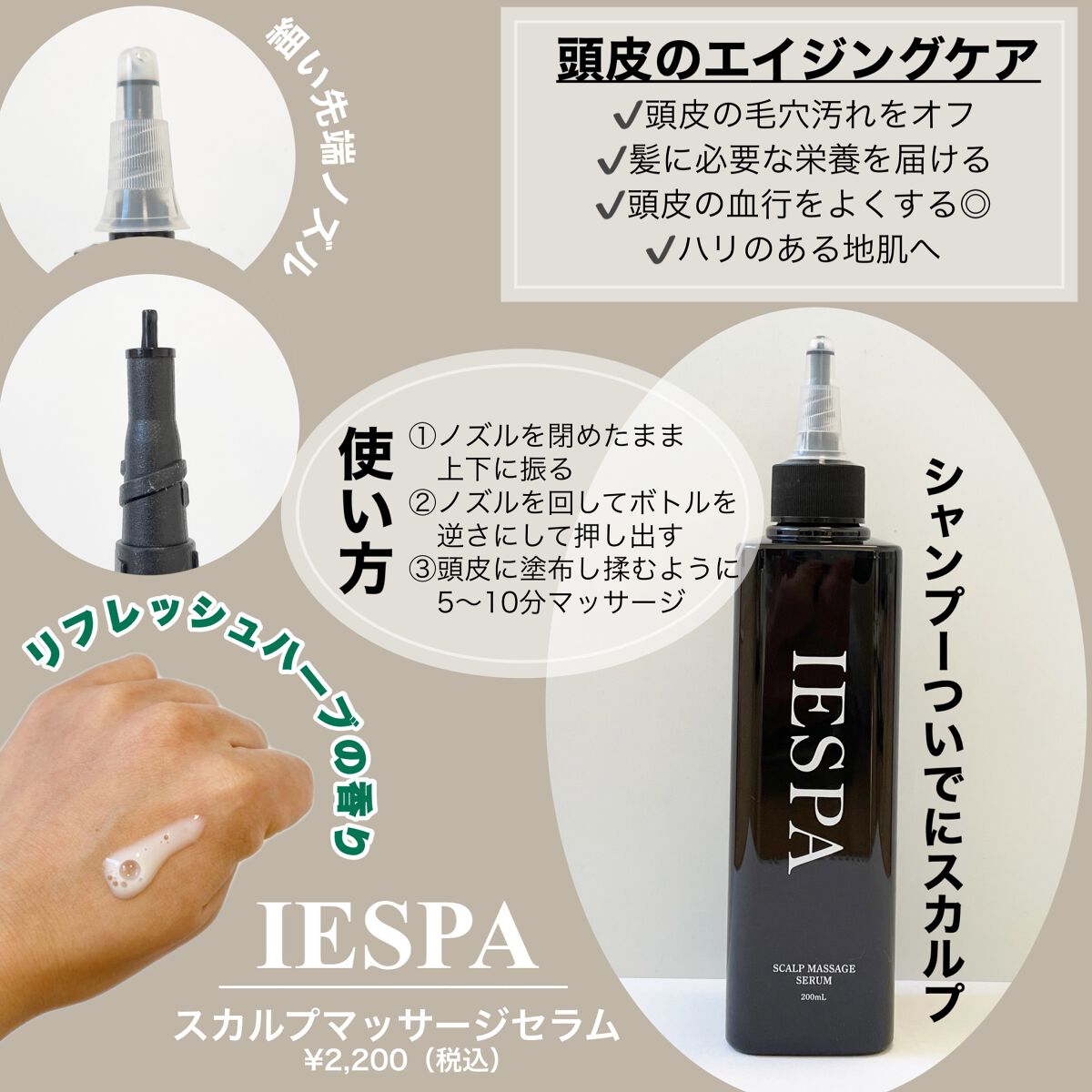 カクタスバンド/イエスパ/ツボ押し・マッサージグッズを使ったクチコミ(2枚目)