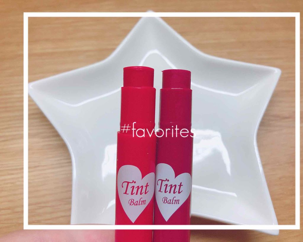 ティントバーム/DAISO/リップティントを使ったクチコミ(2枚目)