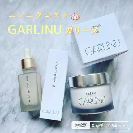 インテンシブセラム/Garlinu/美容液を使ったクチコミ(1枚目)