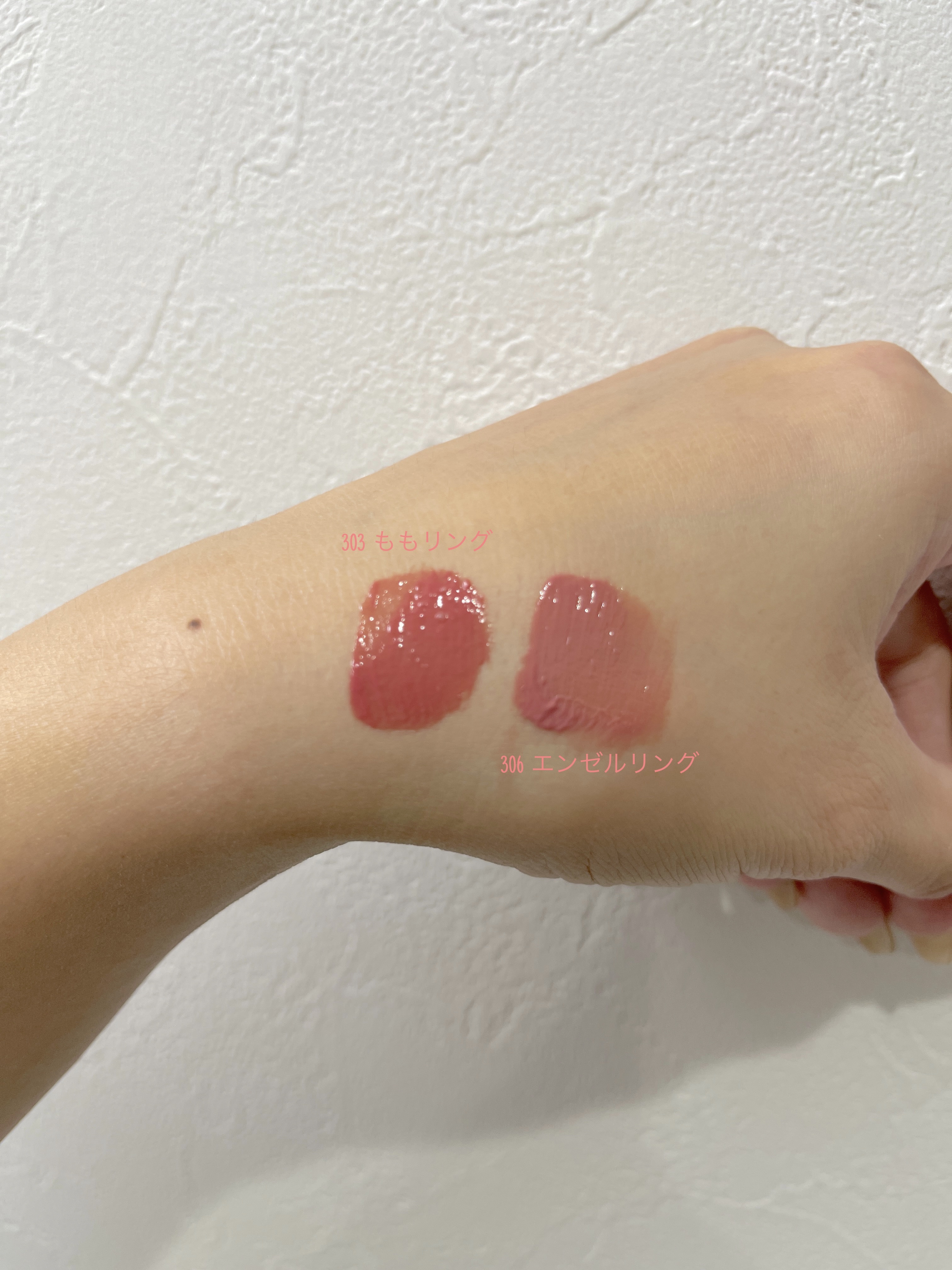 ジェリーイングヌードグロス/Laka/リップグロスを使ったクチコミ（2枚目）