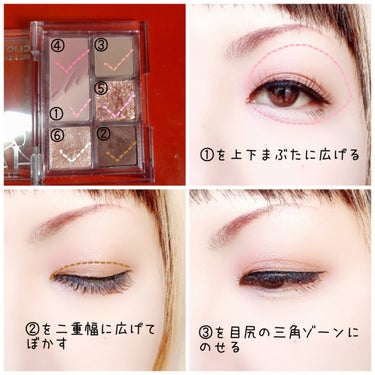 プロ アイパレット ミニ 02 ROZY HAZE/CLIO/アイシャドウパレットを使ったクチコミ（2枚目）