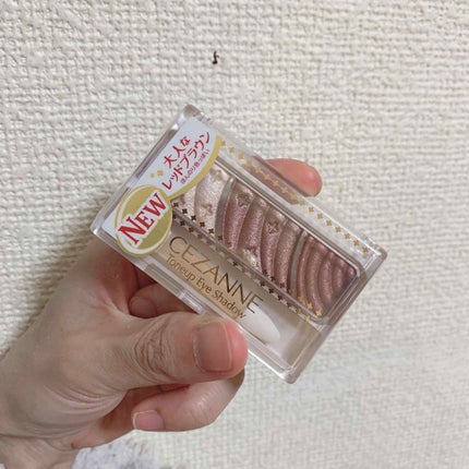 トーンアップアイシャドウ/CEZANNE/アイシャドウパレットを使ったクチコミ(1枚目)