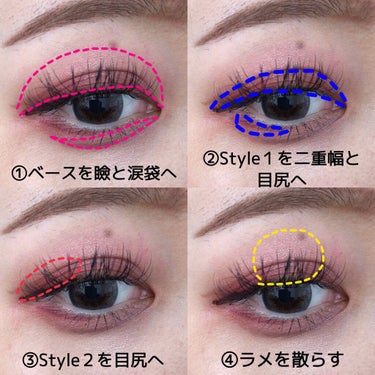 ハイパーシャープ ライナー R/MAYBELLINE NEW YORK/リキッドアイライナーを使ったクチコミ（2枚目）