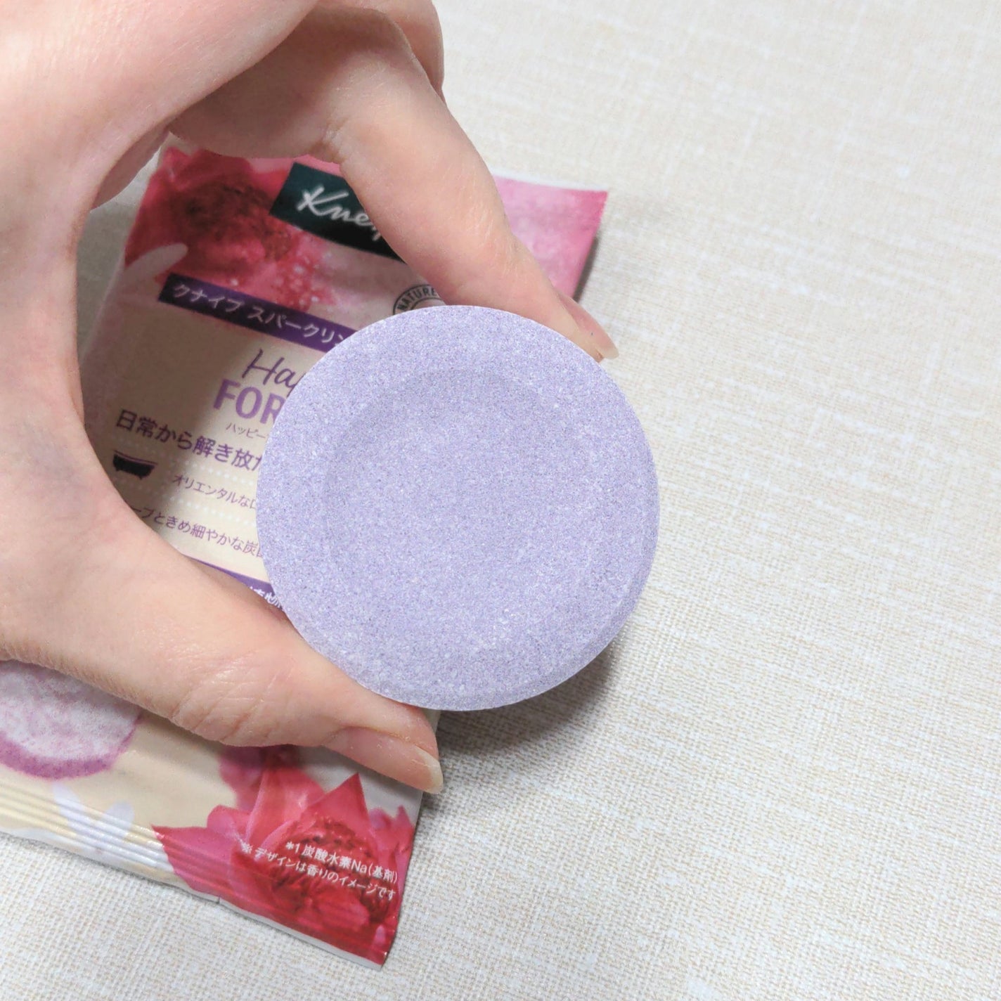 クナイプ スパークリングタブレット ハッピーフォーミー ロータス&ジャスミンの香り/クナイプ/炭酸系入浴剤を使ったクチコミ(3枚目)