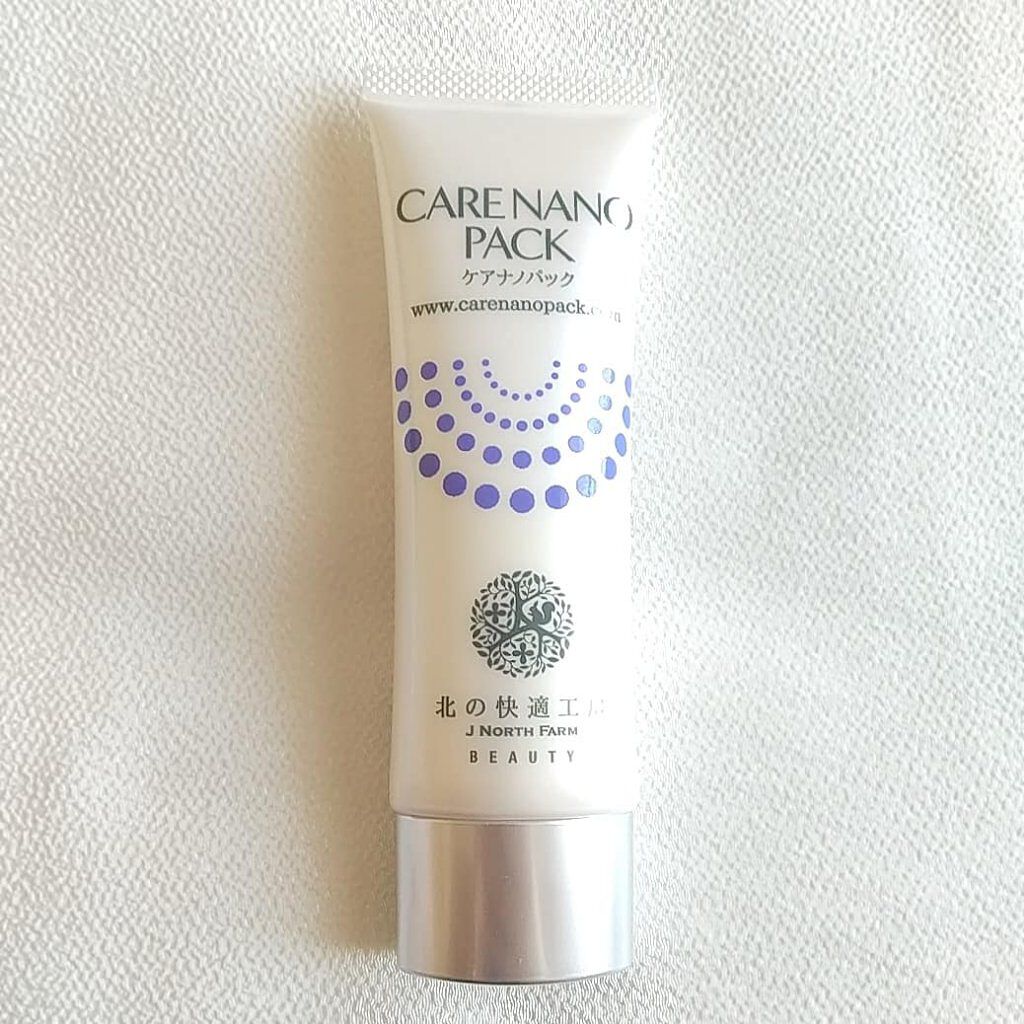 ケアナノパック/北の快適工房/フェイスクリームを使ったクチコミ（1枚目）