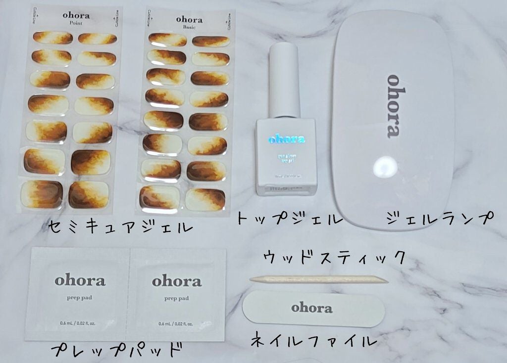 セミキュアジェルネイル(ハンド)/ohora/ネイルシールを使ったクチコミ(2枚目)