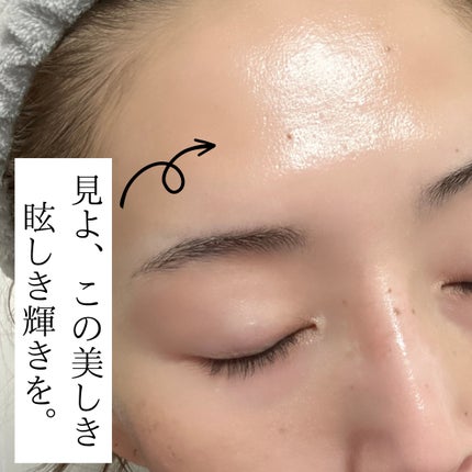 ディープモイスチャー マスク (ケアクリーム付き)/cerXcer/シートマスク・パックを使ったクチコミ(7枚目)