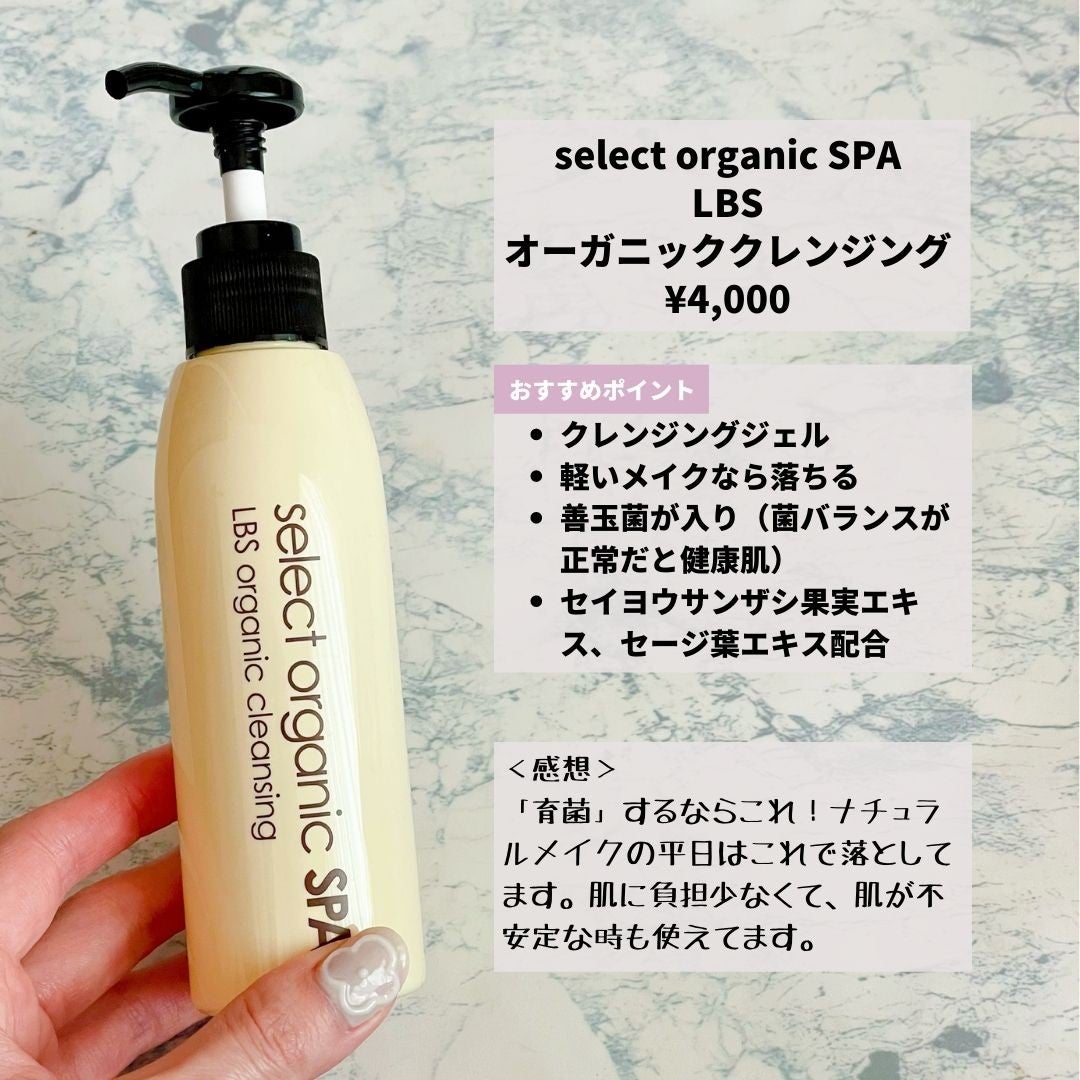 ããããð¿éåœã³ã¹ã¡ on LIPS ã.ââââââââââââââ倧人女åã«ãããããªã¯ã¬ã³ãžã³ã°..ãïŒ4æç®ïŒ