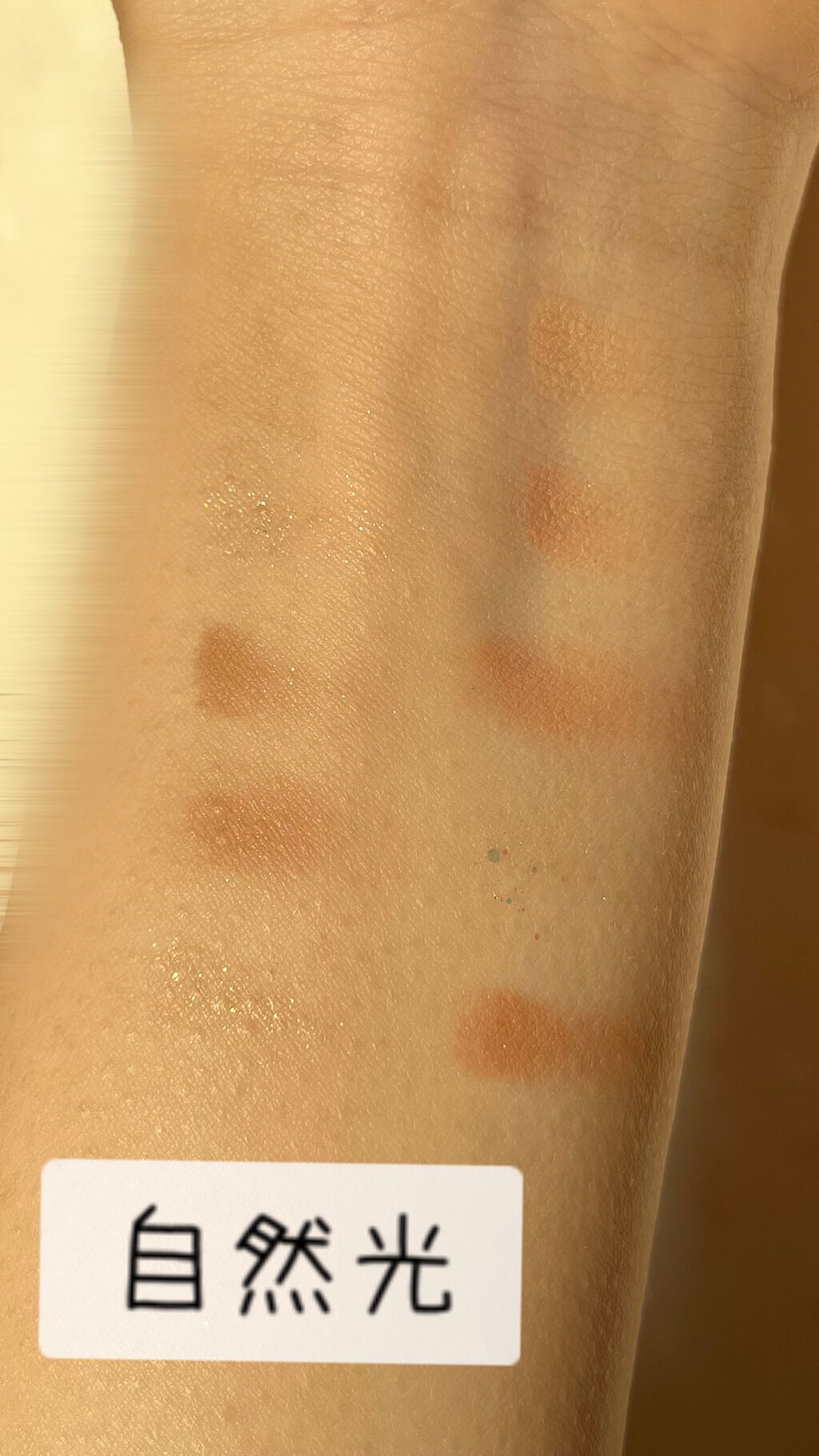 プロ アイ パレット/CLIO/アイシャドウパレットを使ったクチコミ(4枚目)