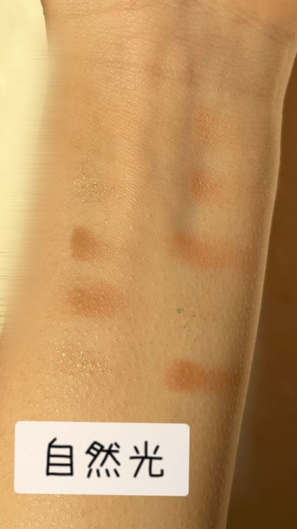 プロ アイ パレット/CLIO/アイシャドウパレットを使ったクチコミ(4枚目)