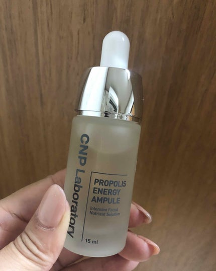 プロポリス エネルギーアンプル/CNP Laboratory/美容液を使ったクチコミ(1枚目)