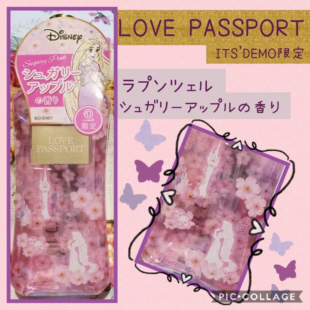 フレグランスミスト/IT'S DEMO/香水(レディース)を使ったクチコミ(1枚目)