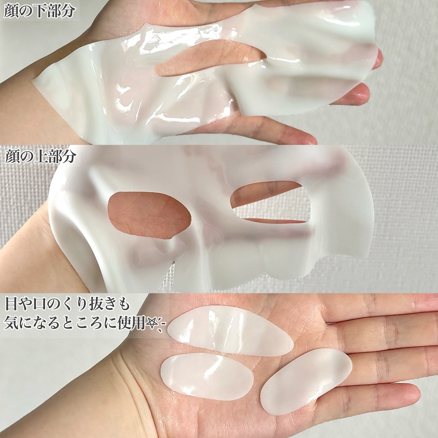 リフレッシング シーケルプ リアルディープマスク/Biodance/シートマスク・パックを使ったクチコミ（2枚目）