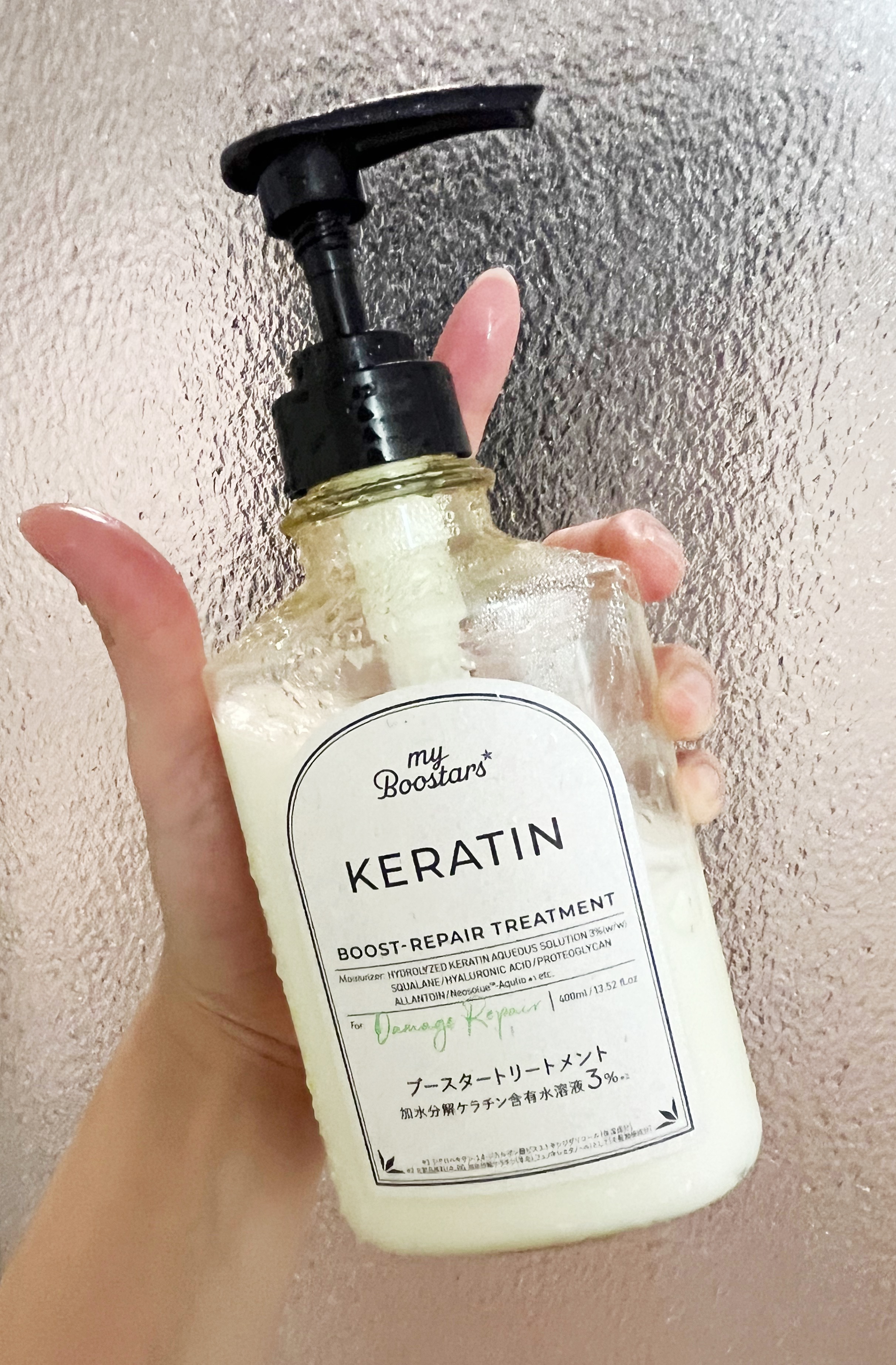 ケラチン ブースター シャンプー/トリートメント [ダメージリペア] シトラスサボンの香り/マイブースターズ/市販シャンプーを使ったクチコミ（3枚目）