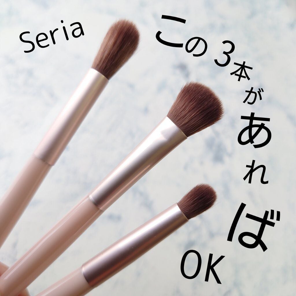 ACアイホールブラシ/AC MAKEUP/メイクブラシを使ったクチコミ(1枚目)