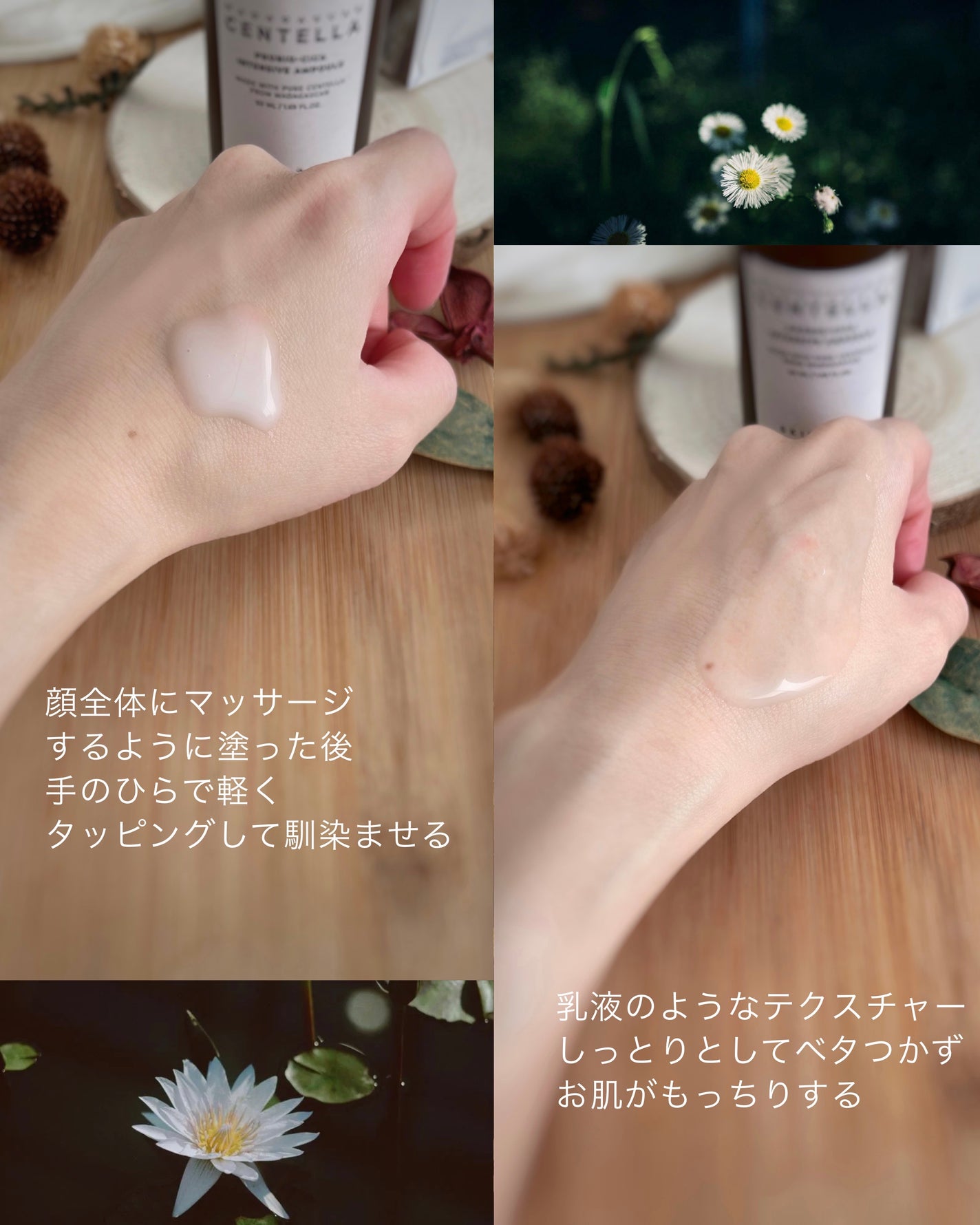 プロバイオシカ インテンシブ アンプル/SKIN1004/美容液を使ったクチコミ(4枚目)