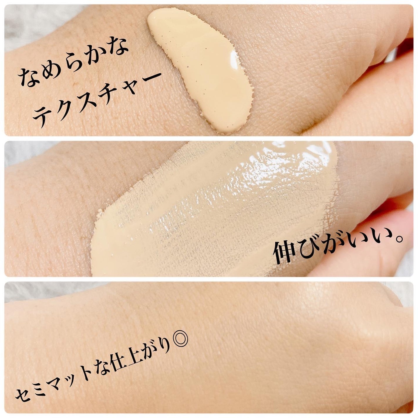 タンイドル ウルトラ ウェア リキッド/LANCOME/リキッドファンデーション by ビーバー