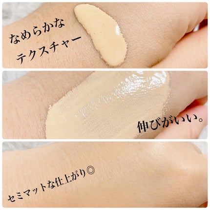 タンイドル ウルトラ ウェア リキッド B-02 / LANCOME(ランコム タンイドル ウルトラ ウェア リキッド B-02 / LANCOME(ランコム