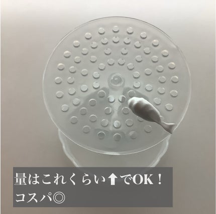 パーフェクトホワイトクレイ/SENKA(専科)/洗顔フォームを使ったクチコミ(2枚目)