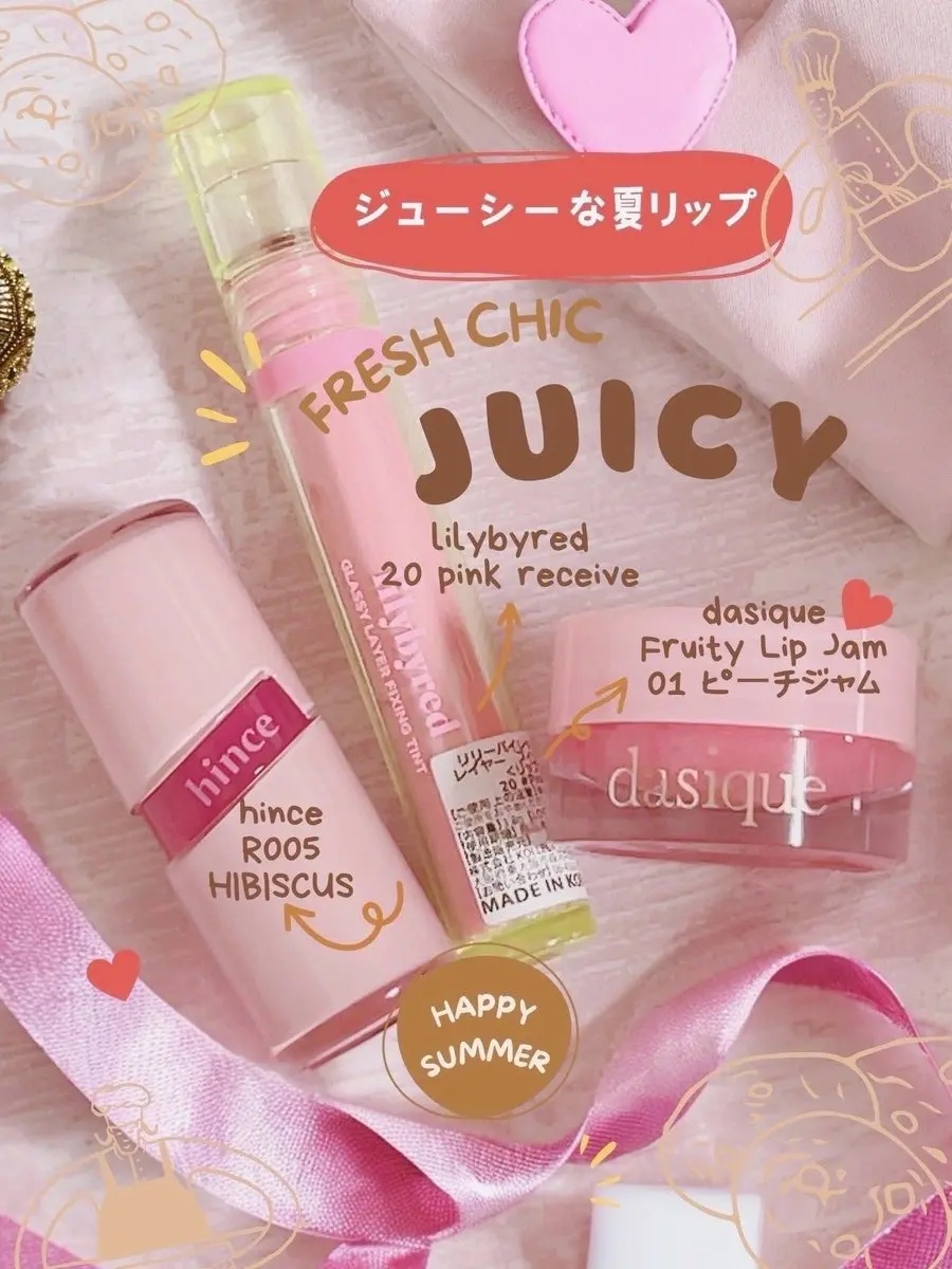 フルーティーリップジャム 01 ピーチジャム/dasique/リップバームを使ったクチコミ（1枚目）