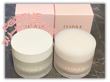 ローズウォーター スリーピングマスク/FEMMUE/フェイスクリームを使ったクチコミ（1枚目）